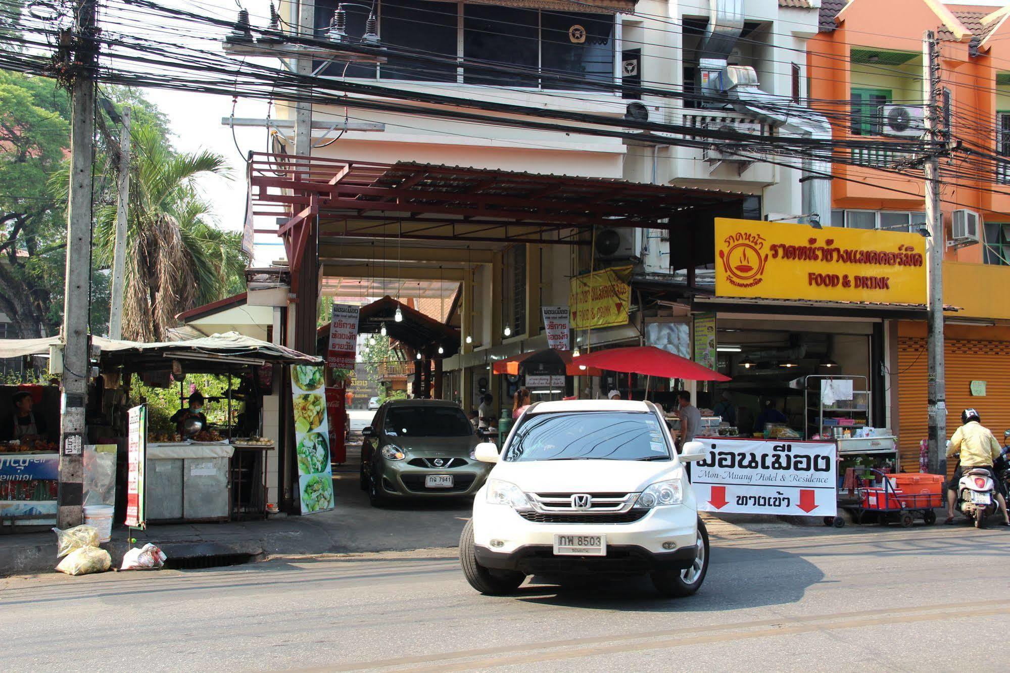 Monmuang Hotel Chiang Mai Eksteriør billede